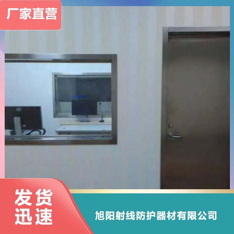 铅板_ct室铅板施工支持批发零售