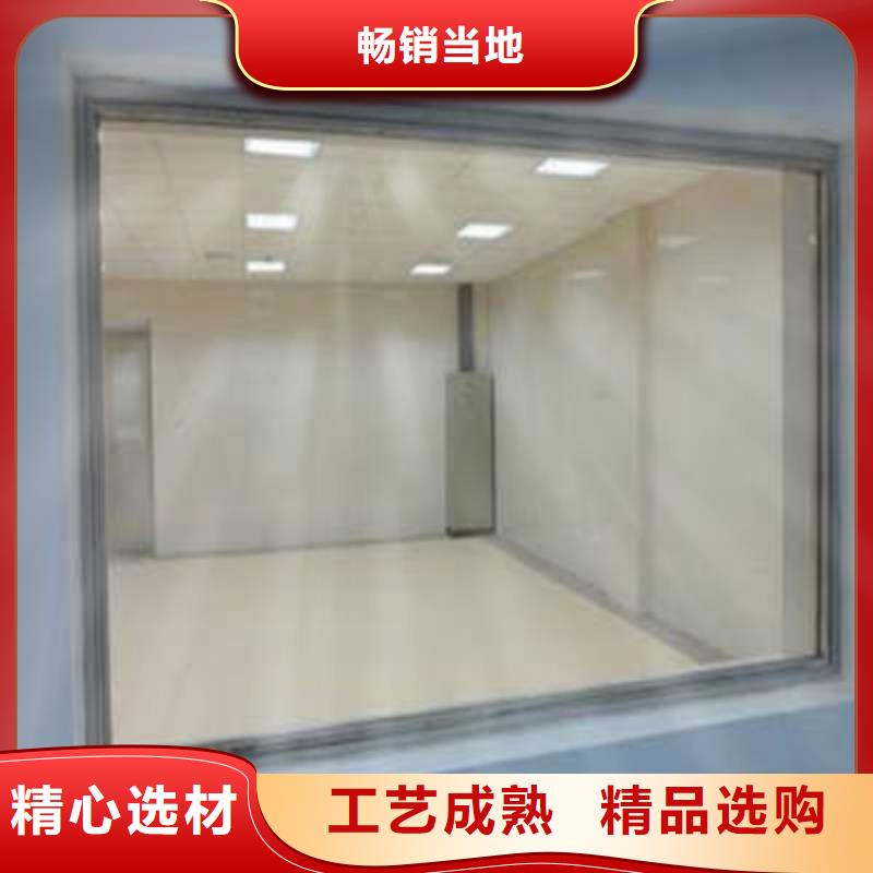 防辐射铅皮期待您的咨询