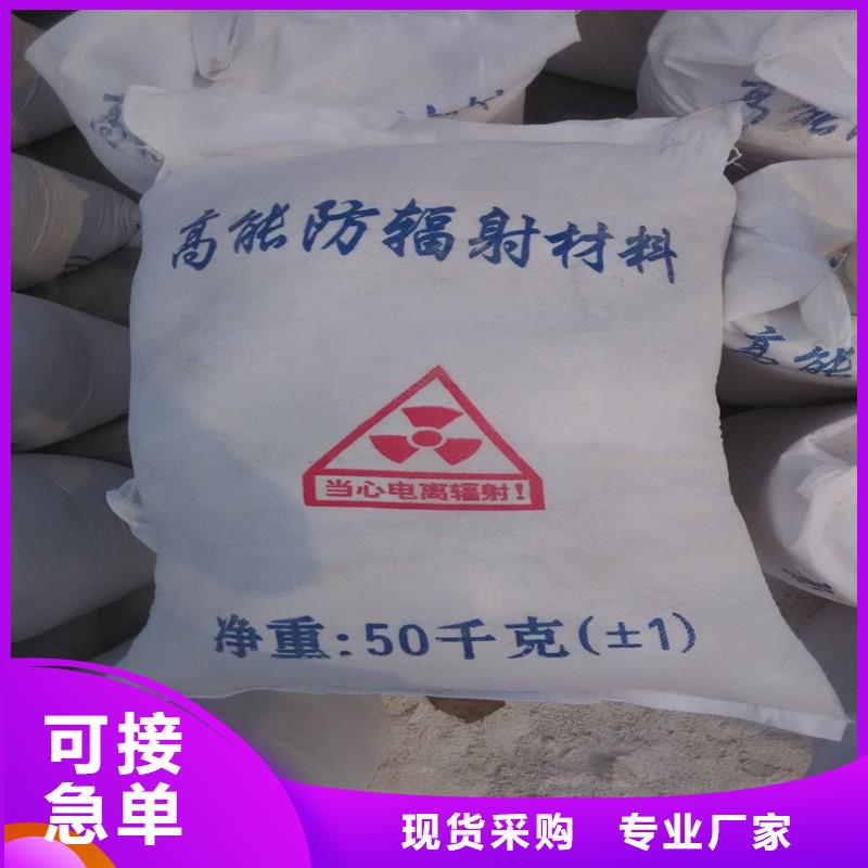 防辐射铅门-气密门行内优选