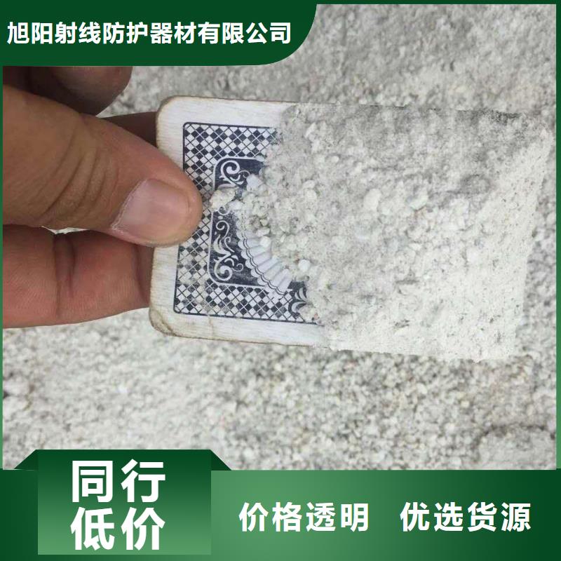 CT机房防辐射铅门量大优惠