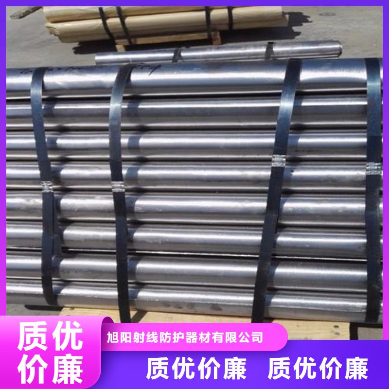 铅板_10mm防辐射铅板源厂直销
