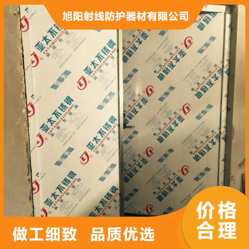口腔防辐射铅门比同行节省10%