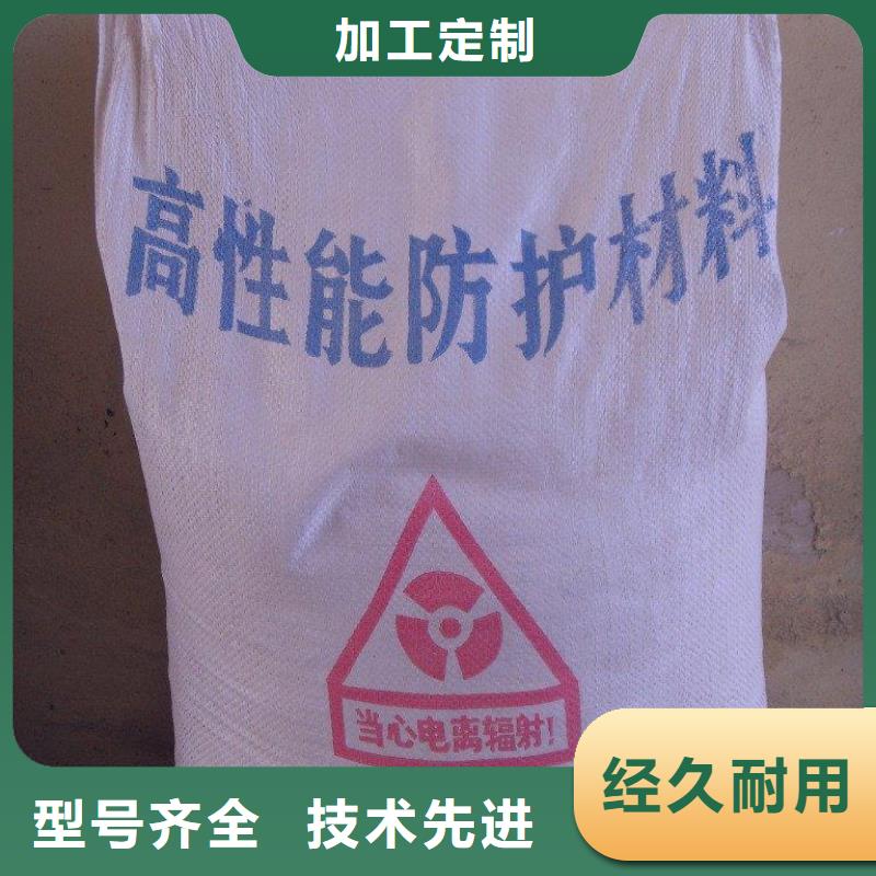 辐射防护铅玻璃质高价优