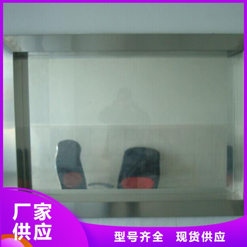 服务周到的4mm铅皮公司
