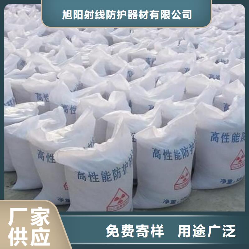 防辐射铅屏风就是好
