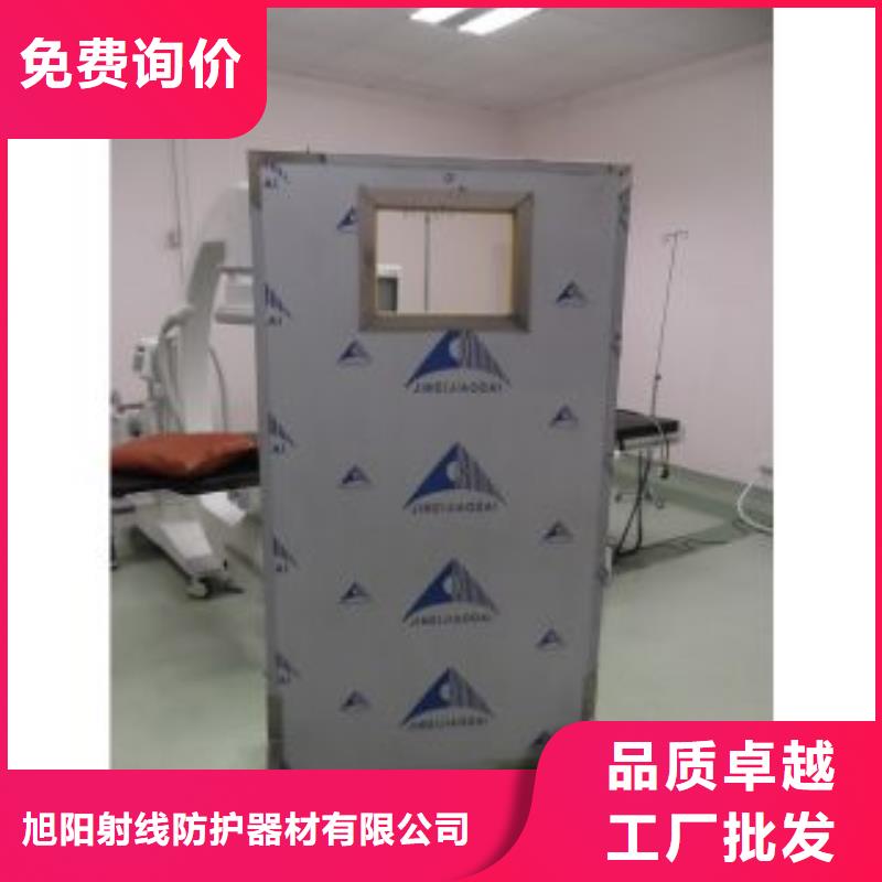 定制防辐射工程施工的经销商