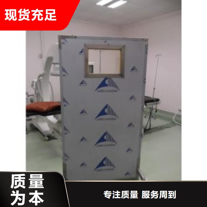 铅板放射科医用防辐射铅板免费询价