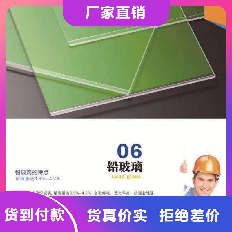 铅板价格合理