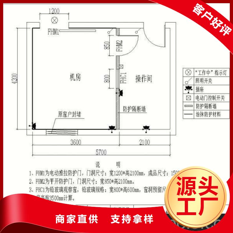 铅板铅板生产厂家按需定做