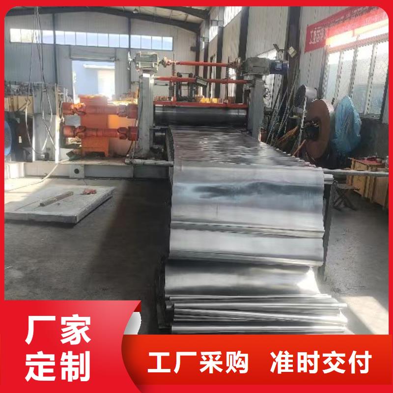 铅板铅板铅皮支持批发零售