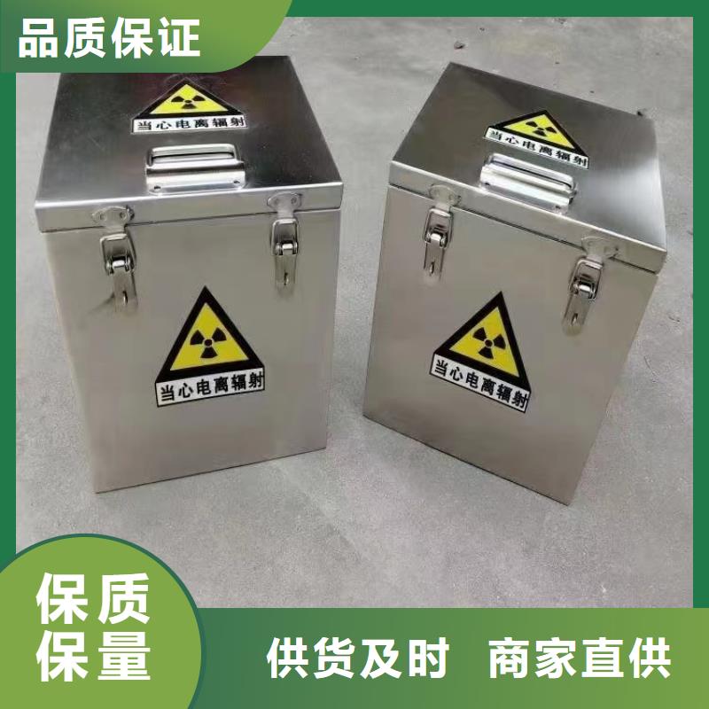 防辐射硫酸钡货源足