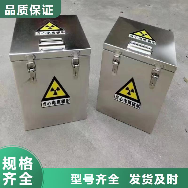 铅板品质可靠