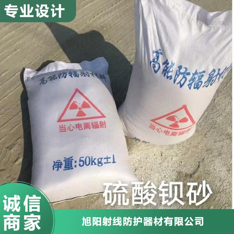 铅板-铅板铅皮省心又省钱