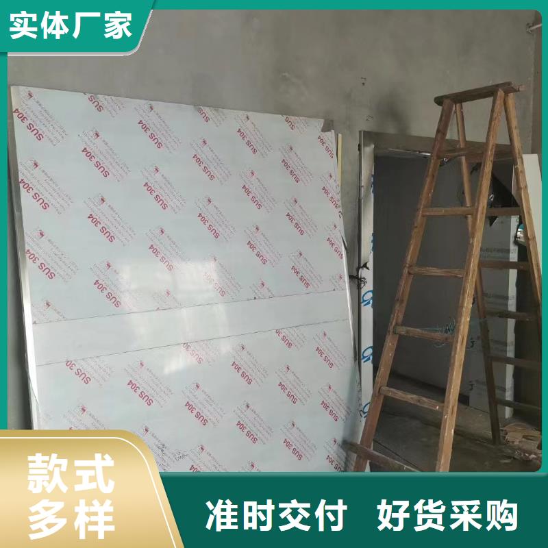 CT机房防辐射硫酸钡-火爆预定中