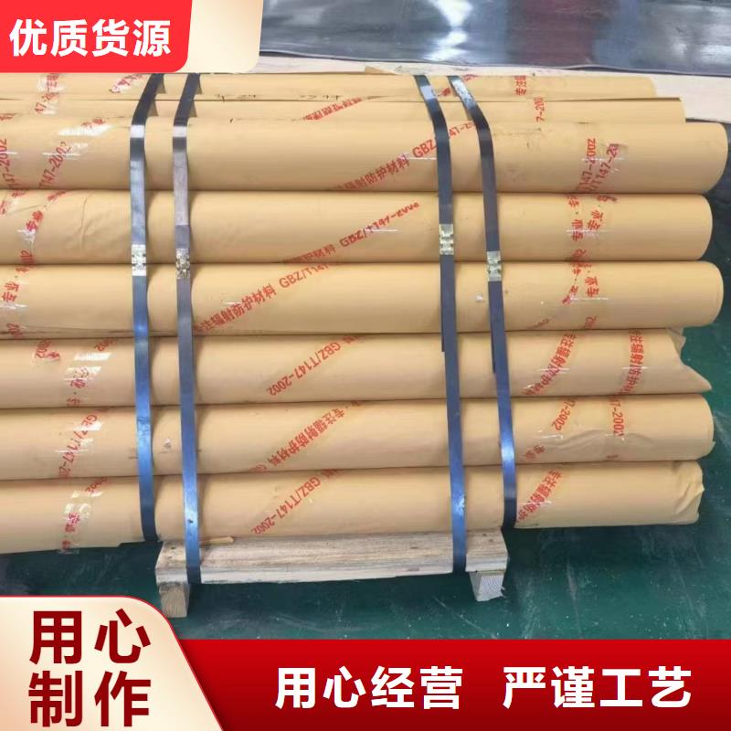 选防辐射材料认准旭阳射线防护器材有限公司