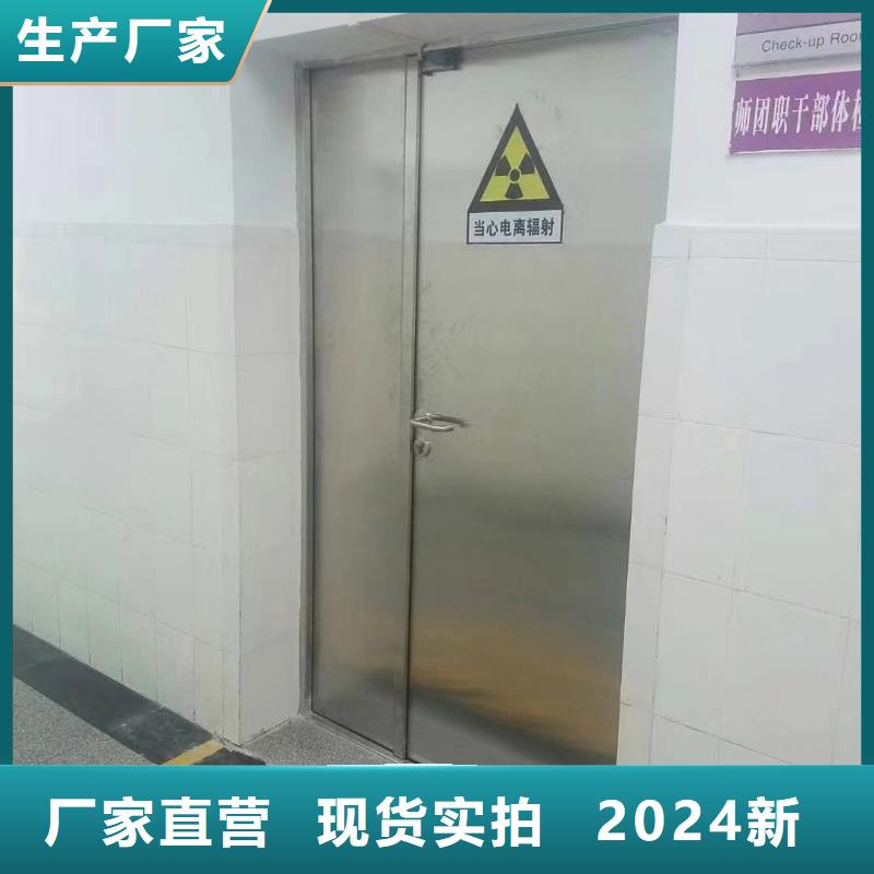 铅门-视频-铅门(悦星)覆盖地域湖北省荆州市江陵|石首|黄石|宜昌|荆门|恩施|孝感|襄阳