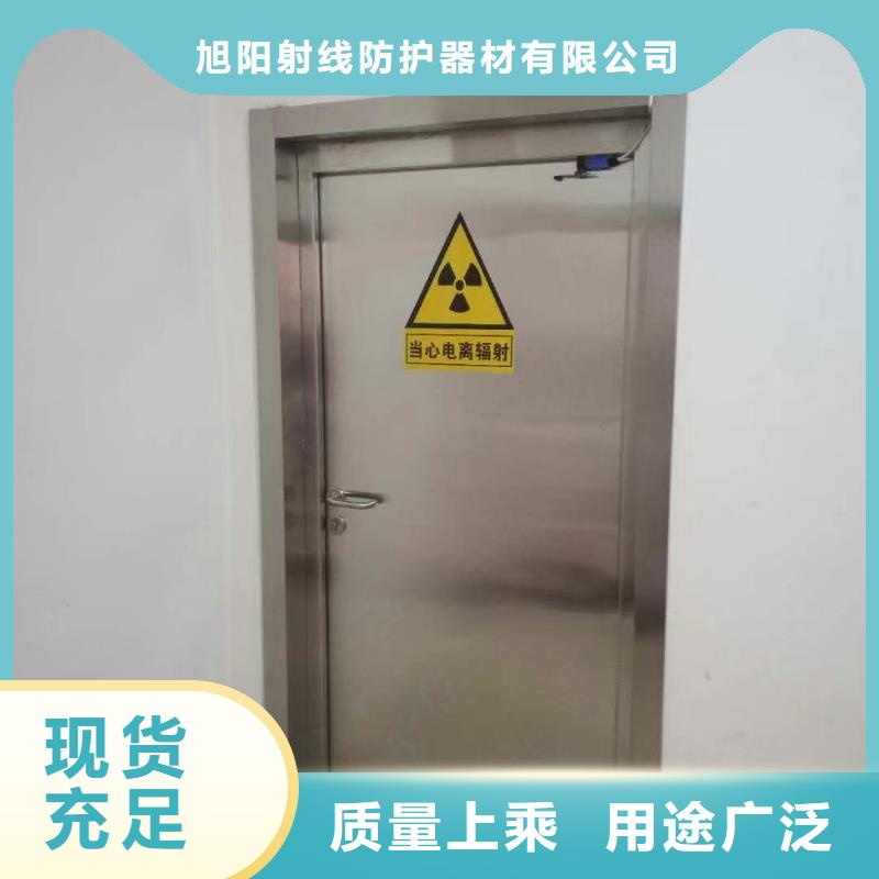宠物DR铅房-宠物DR铅房实体厂家