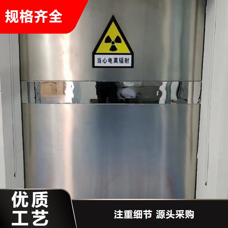 铅箱供应商