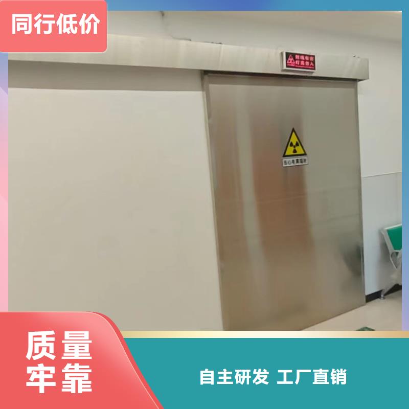 防辐射铅板常用规格价格合理的厂家