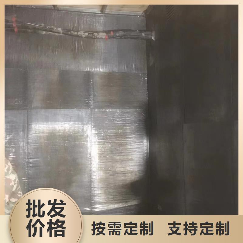 选防辐射铅屏风全国统一价
