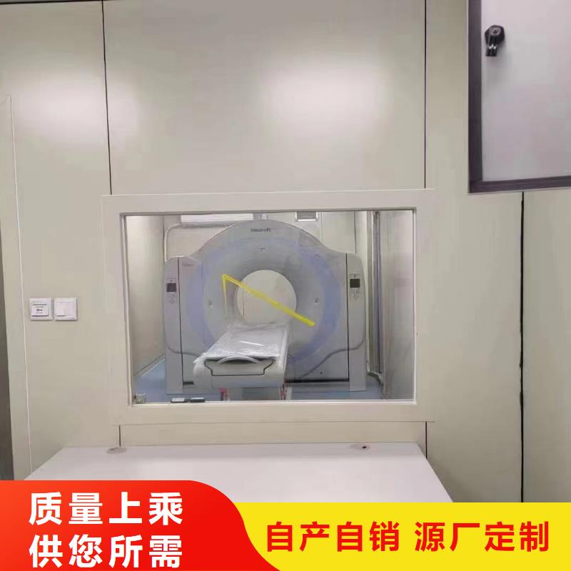 牙科铅门厂家发货快