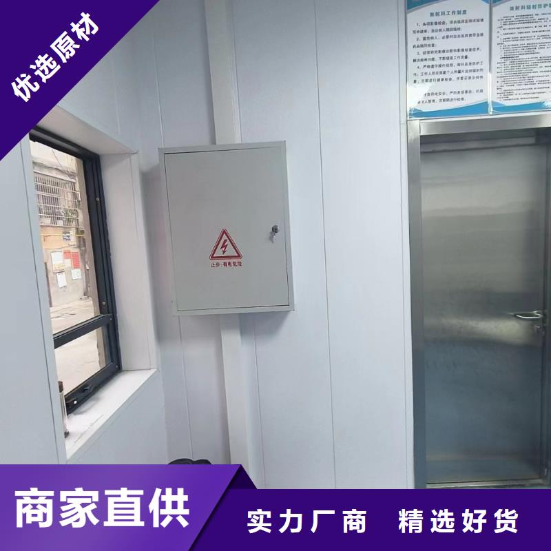 铅板放射科医用防辐射铅板免费询价