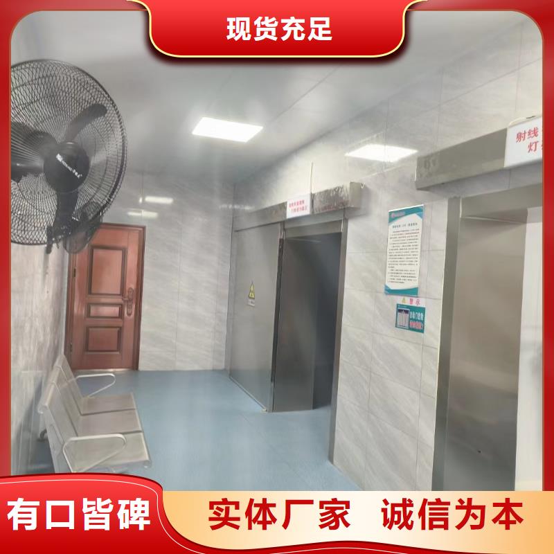 铅板射线屏蔽铅板厂家直发