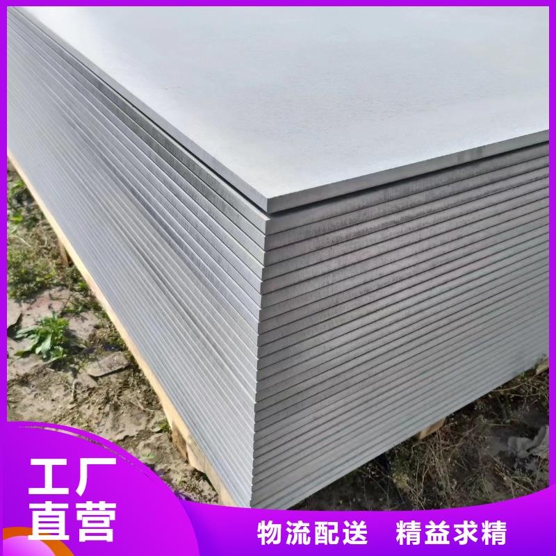 铅板铅门让利客户