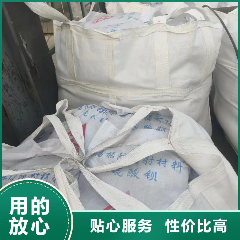 铅板铅板3毫米厚欢迎来电询价