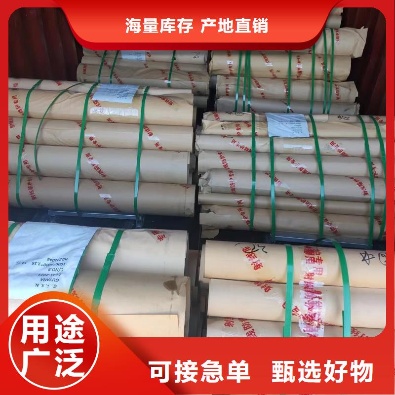 射线防护气密门厂家价格低