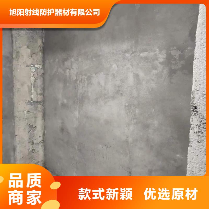 性价比高的口腔铅门公司