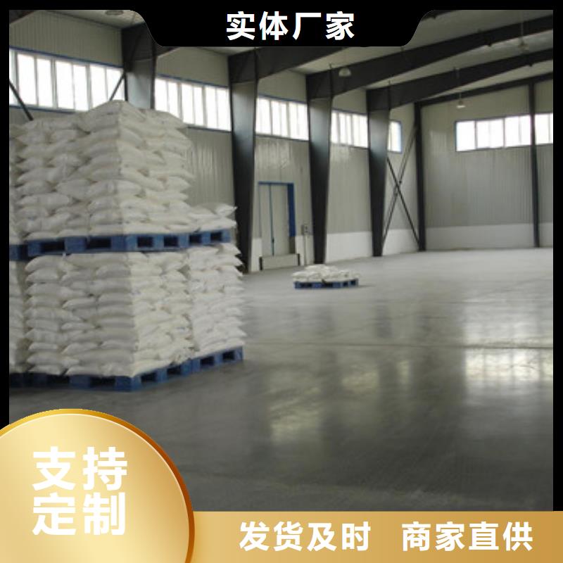 硫酸钡出货及时
