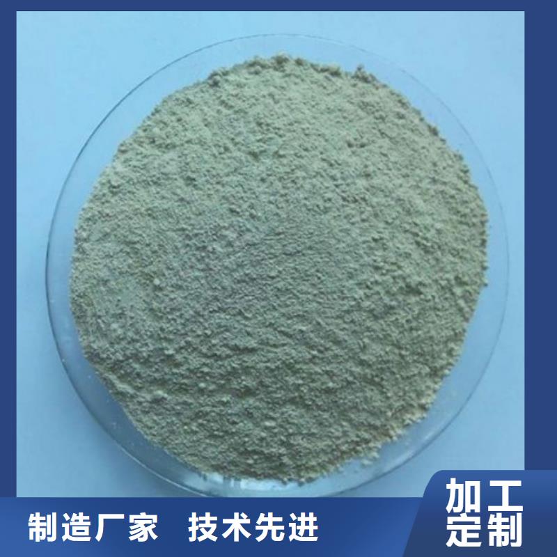 硫酸钡硫酸钡砂专注细节专注品质