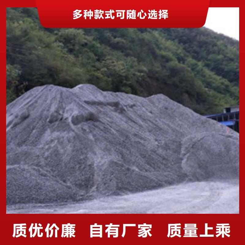 硫酸钡从源头保证品质