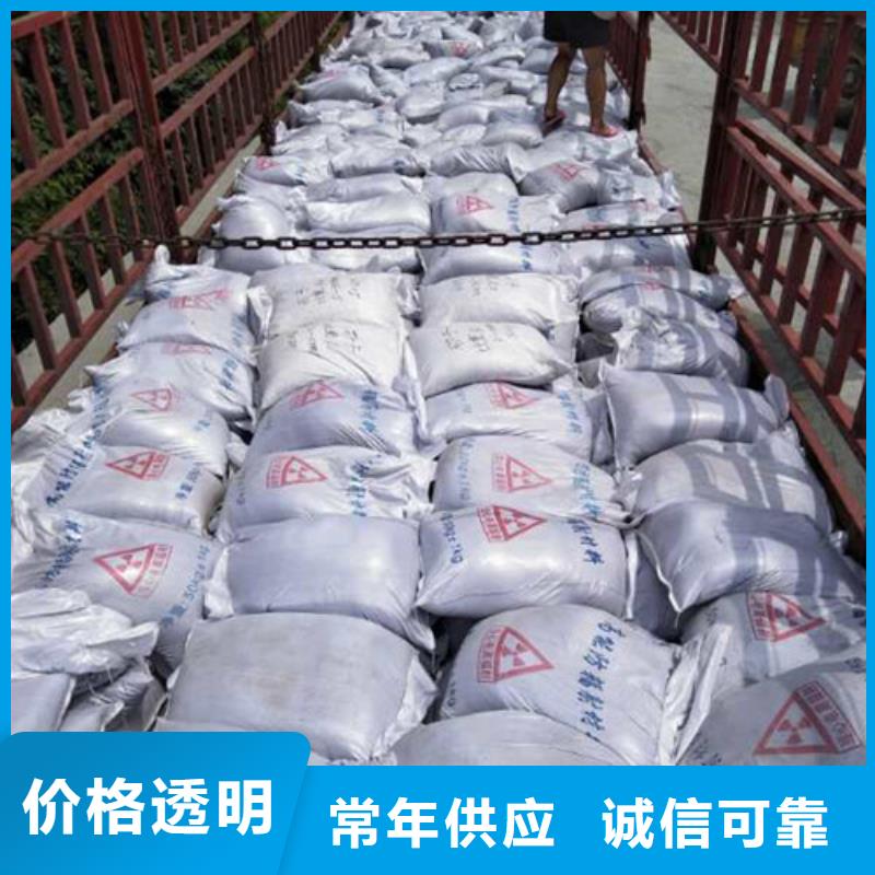 硫酸钡出货及时