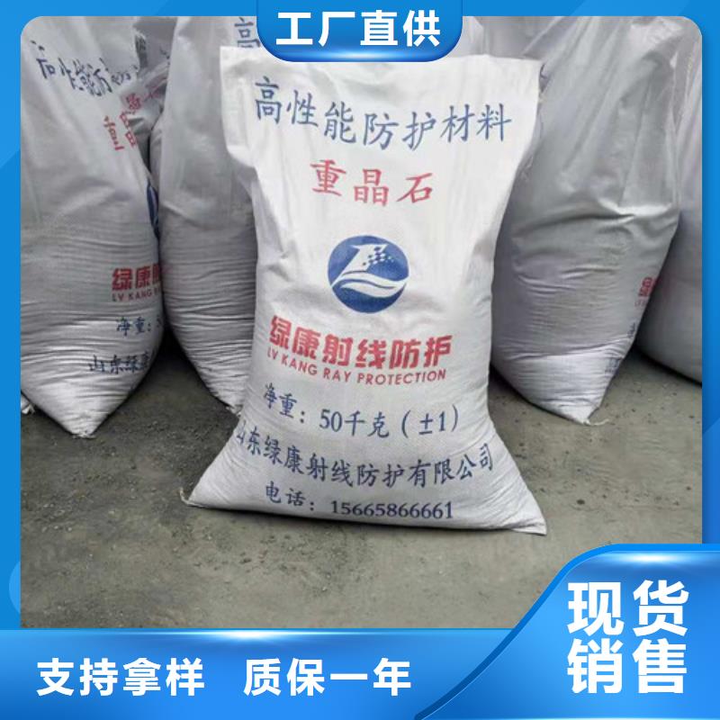 铅门-视频-铅门_四川省内江市市场覆盖威远|资中|泸州|阿坝|自贡|广元|凉山|攀枝花|雅安等