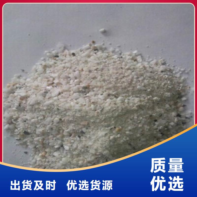 硫酸钡厂家直营