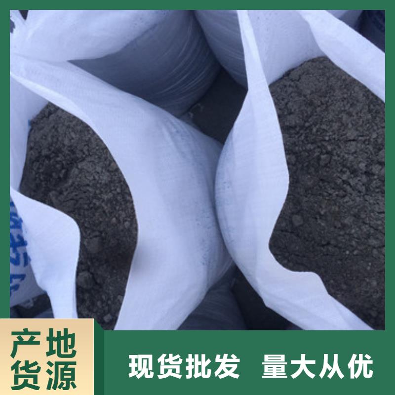 硫酸钡防辐射钡板选择大厂家省事省心