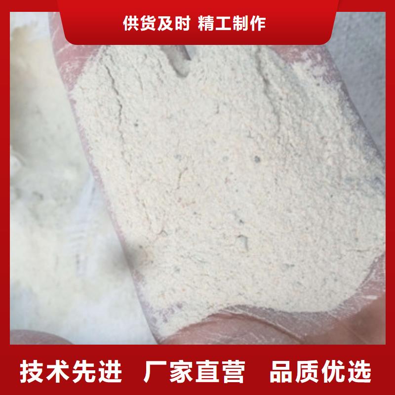 批发价格 硫酸钡 【防辐射硫酸钡】源头实体厂商-v651.com