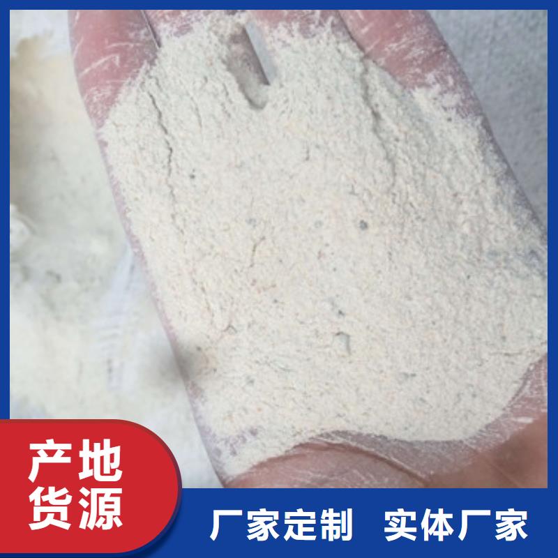 硫酸钡长期供应