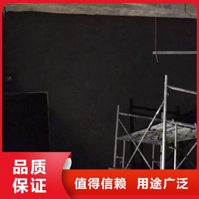 硫酸钡定金锁价