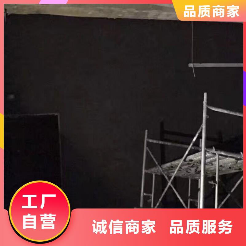 硫酸钡_CT室墙体硫酸钡质量无忧