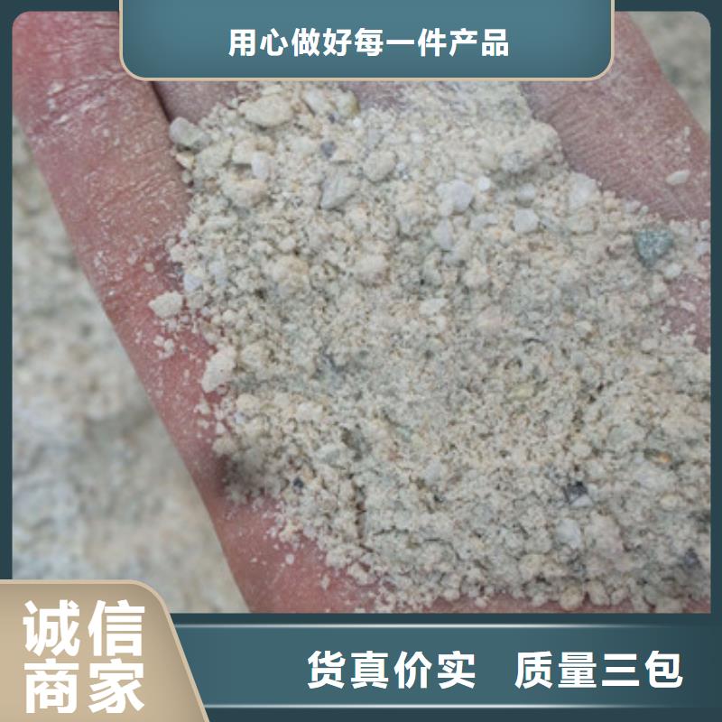 硫酸钡-钡水泥多家仓库发货