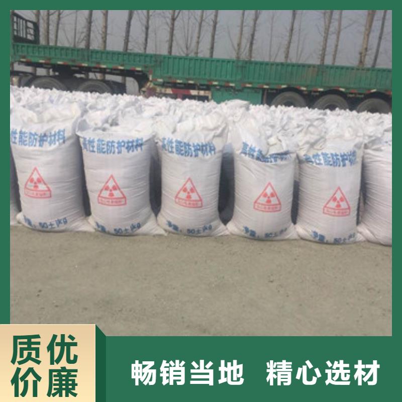 硫酸钡长期供应