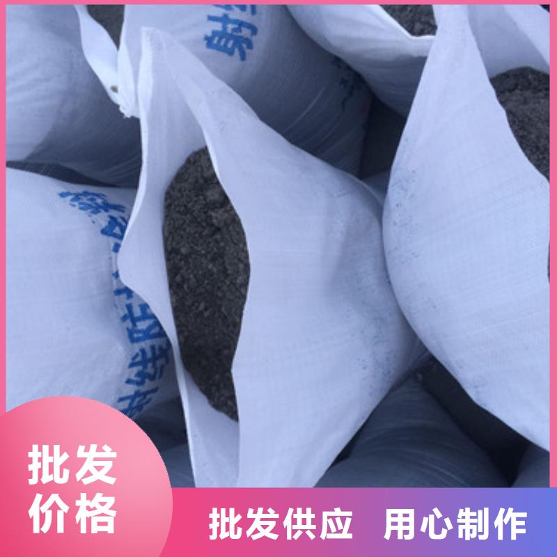 硫酸钡品质保障价格合理