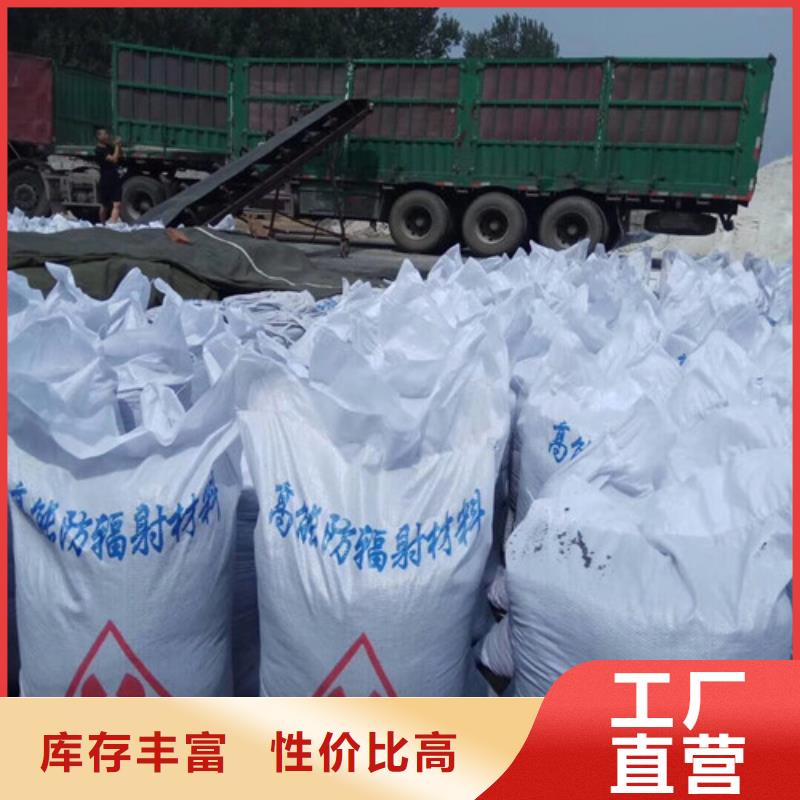 硫酸钡品质保障价格合理
