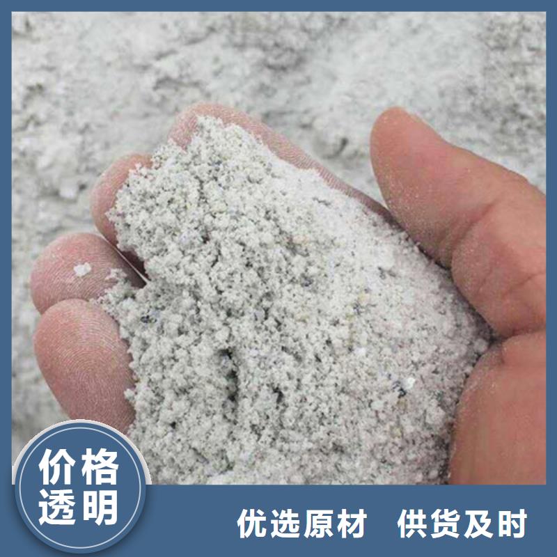 硫酸钡铅门N年专注