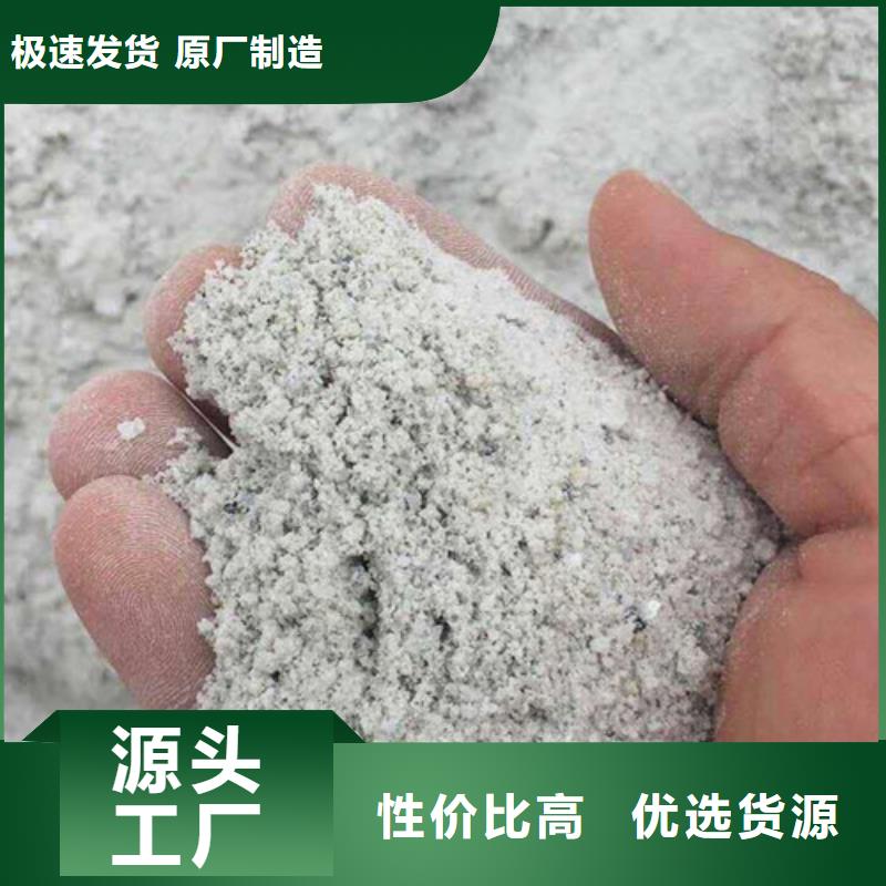 硫酸钡铅板省心又省钱