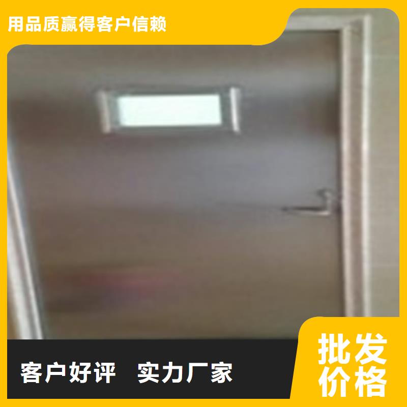 铅门视频-云南省昭通市|彝良|水富|丽江|保山|红河|大理铅门-诚信铅门铅板