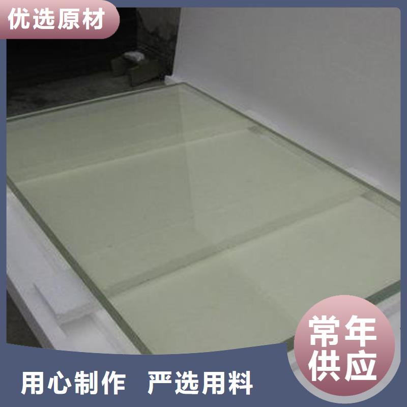 铅玻璃3mmpb铅玻璃层层质检